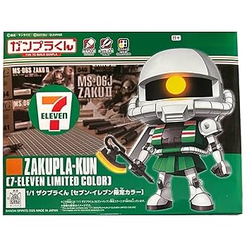 [新品未開封] ガンプラくん セブンイレブン限定カラー　10個セット ガンプラくん セブンイレブン限定カラー ガンダム｜Yahoo!フリマ